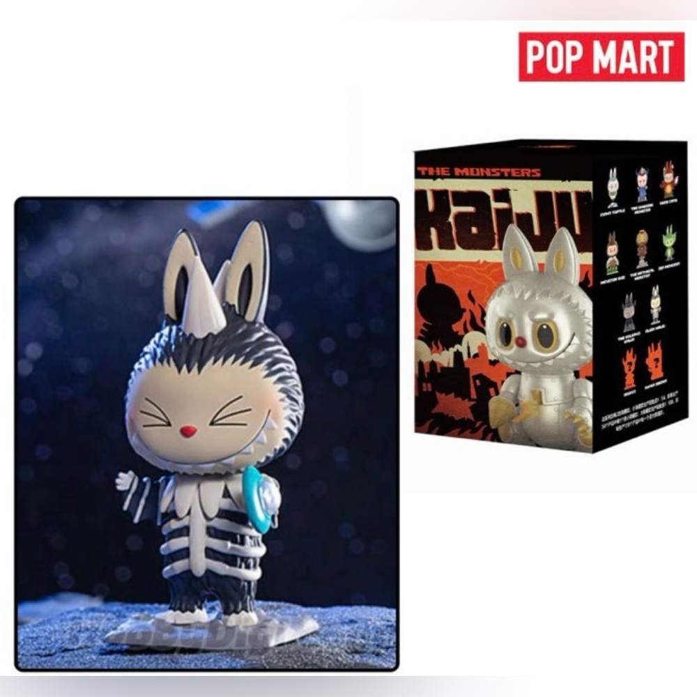 Limited Edition Pop Mart The Monsters Kaiju Series "Alien Kaiju" Figure